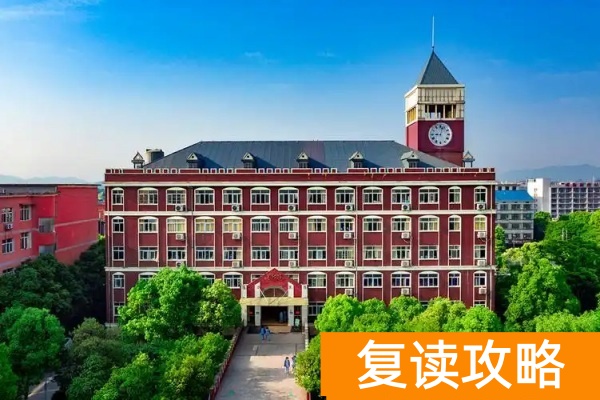 长沙单招培训骗局深度揭秘：这些 “保过陷阱” 已让数百学生中招