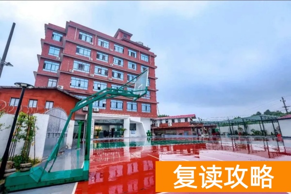 长沙单招培训机构前十名排名