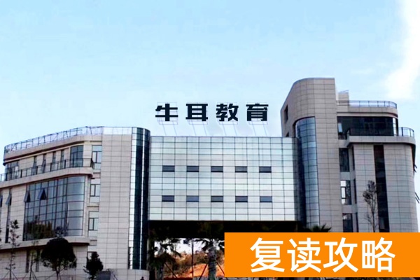 湖南阳光单招简介 学校怎么样？