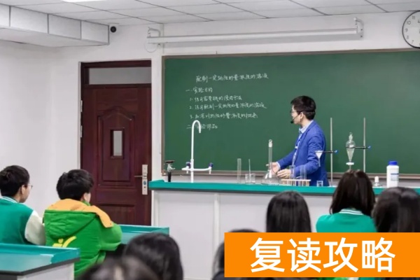 长沙金律2025年单招培训招生简章
