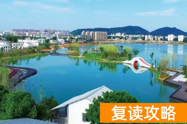 长沙有哪些好的单招培训机构