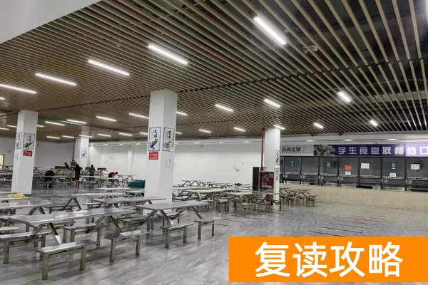 湖南单招教育学校怎么样 单招培训如何？