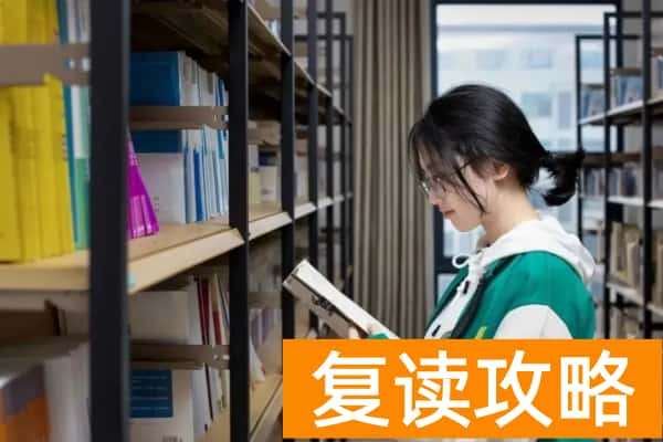 长沙单招培训收费标准：家长必看的费用解析与避坑指南