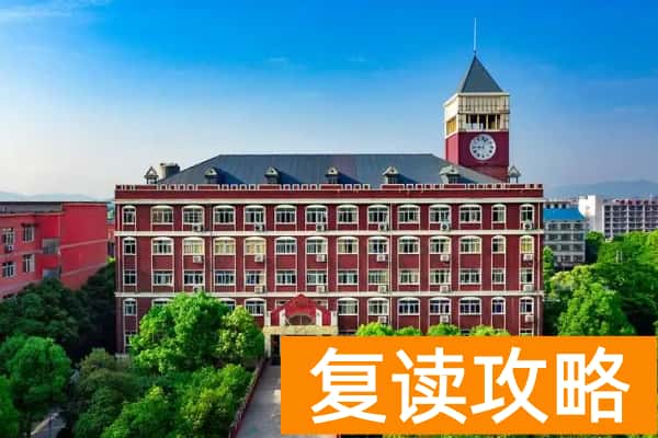 长沙单招培训骗局深度揭秘：这些 “保过陷阱” 已让数百学生中招
