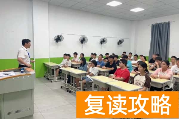 长沙坤达单招培训班怎么样