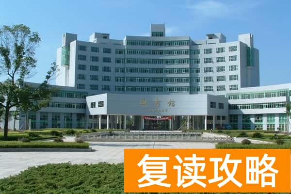 常德职业技术学院2025年录取分数