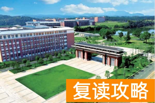2024年湖南进行了单招二志愿考试的院校