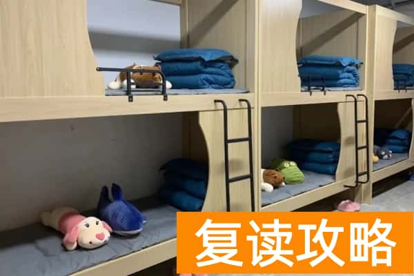 长沙坤达单招培训班怎么样