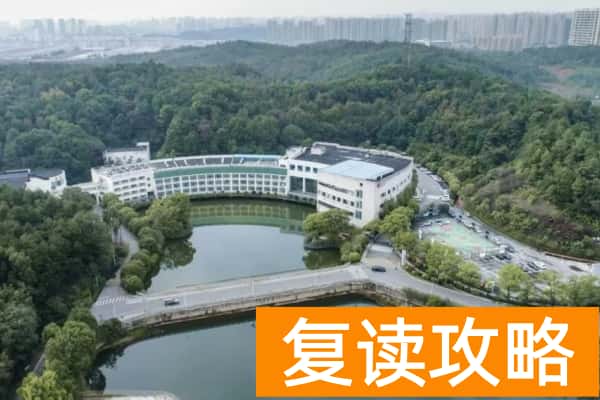 湖南山枫木悦单招集训营2026届招生简章
