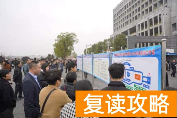 湖南高速铁路职业学院的宿舍环境如何？