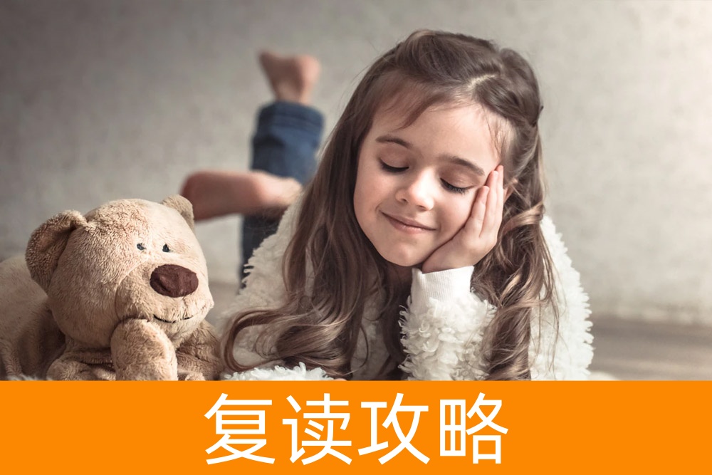 单招大揭秘:好处多多,让您的大学梦更近一步!