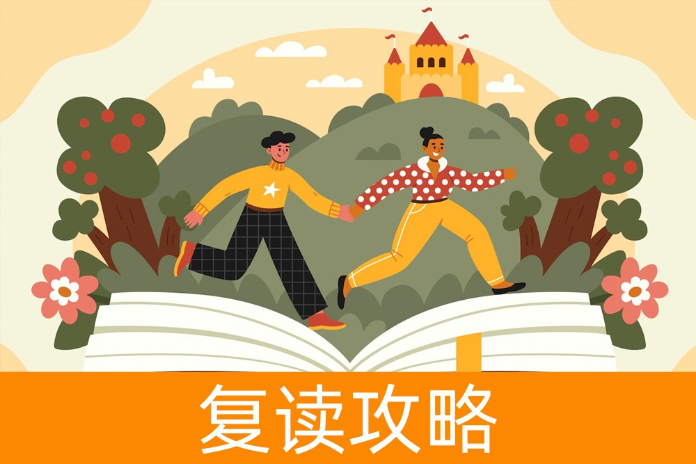 突显个人特色,单招让你的才华得以展现!
