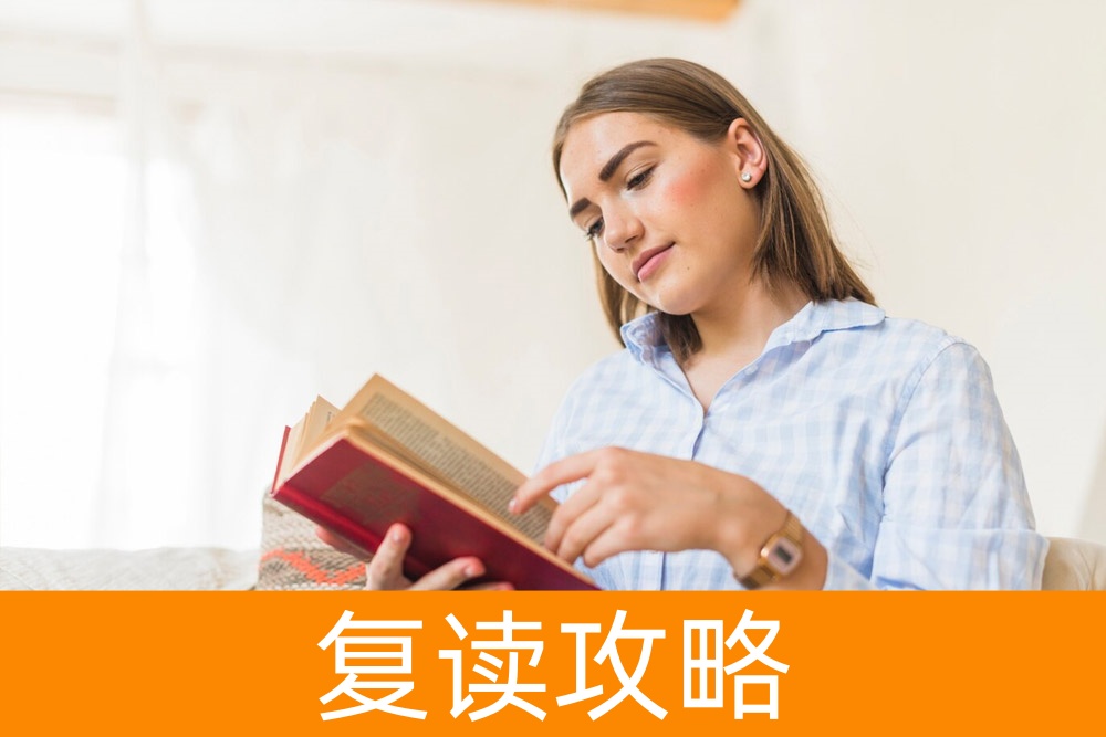 单招的魅力:为何它可能是您的最佳高考替代方案?