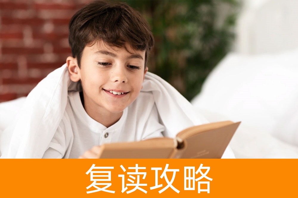 特长生的首选:为何单招可能比高考更适合您?