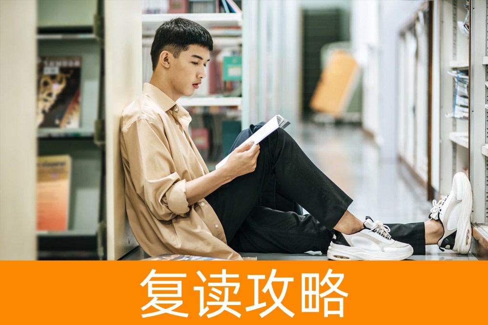 单招难度解码:究竟需要多大努力?