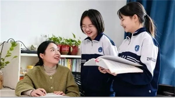 长沙市中嘉高级中学高复部2026年招生简章