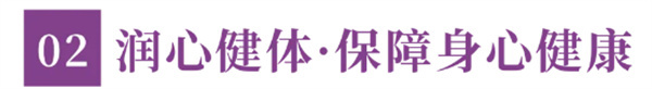 长沙市中嘉高级中学高复部2026年招生简章