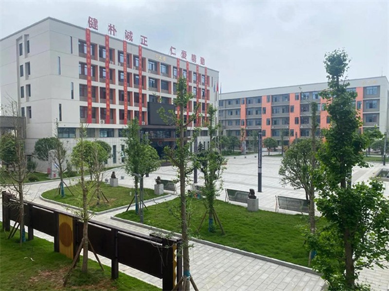 金秋方舟高级中学