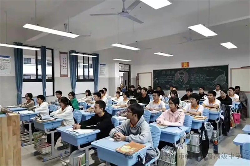 金秋方舟高级中学复读部
